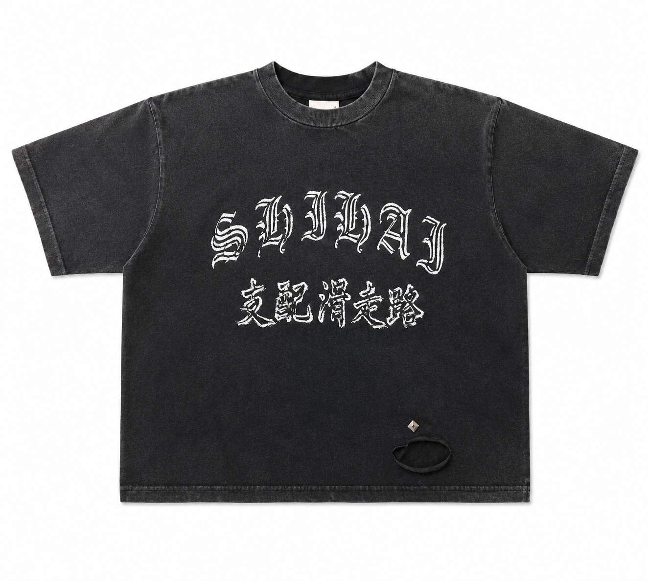 SHIHAI KASSŌRO TEE