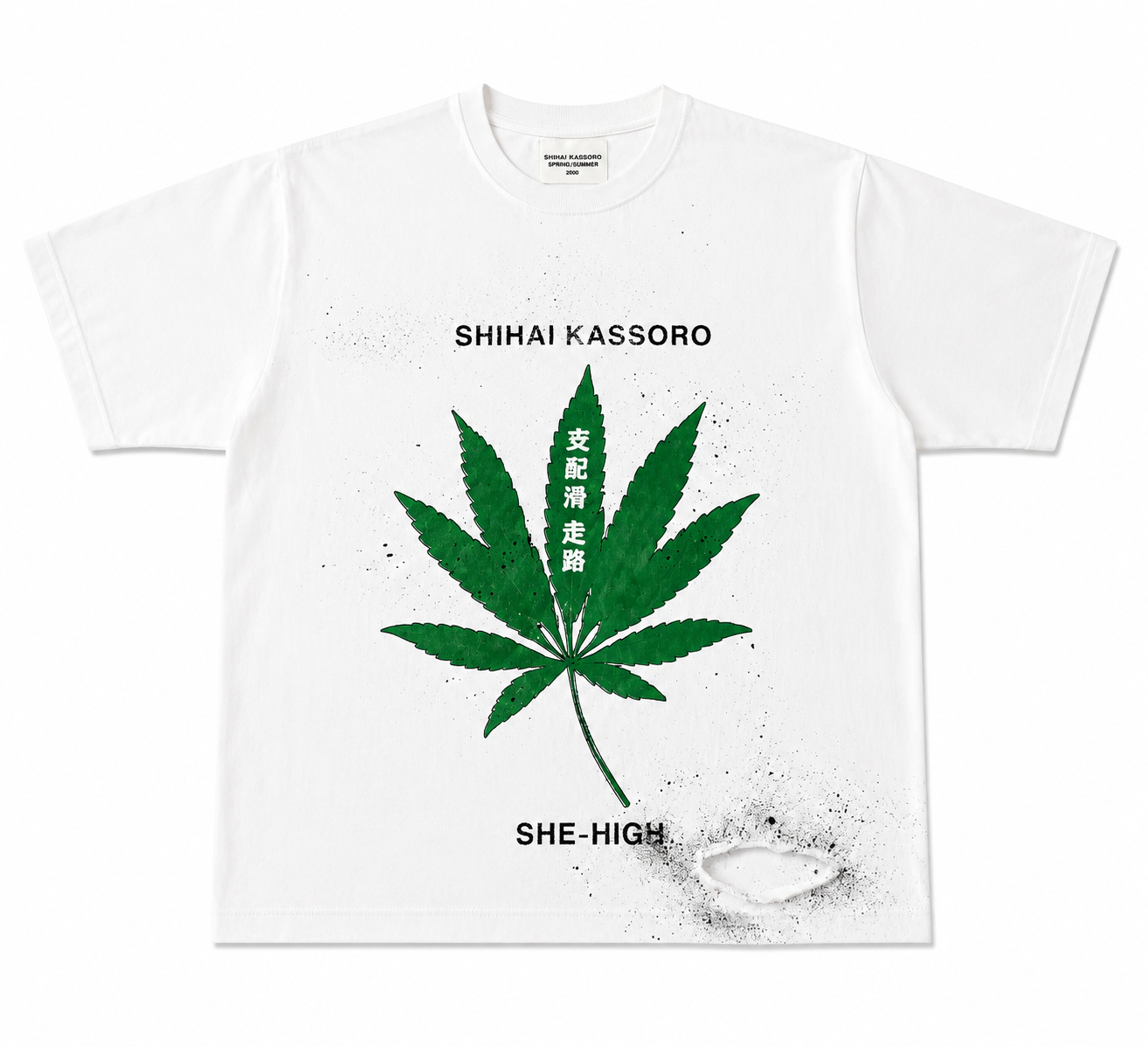 SHIHAI KASSŌRO TEE