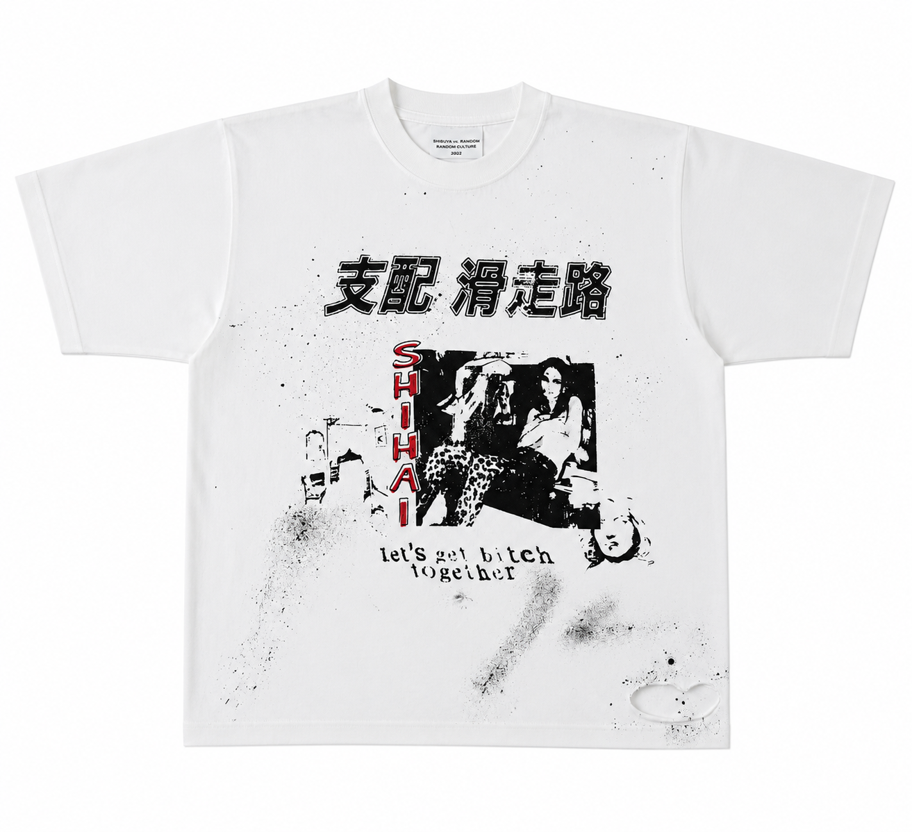 SHIHAI KASSŌRO TEE