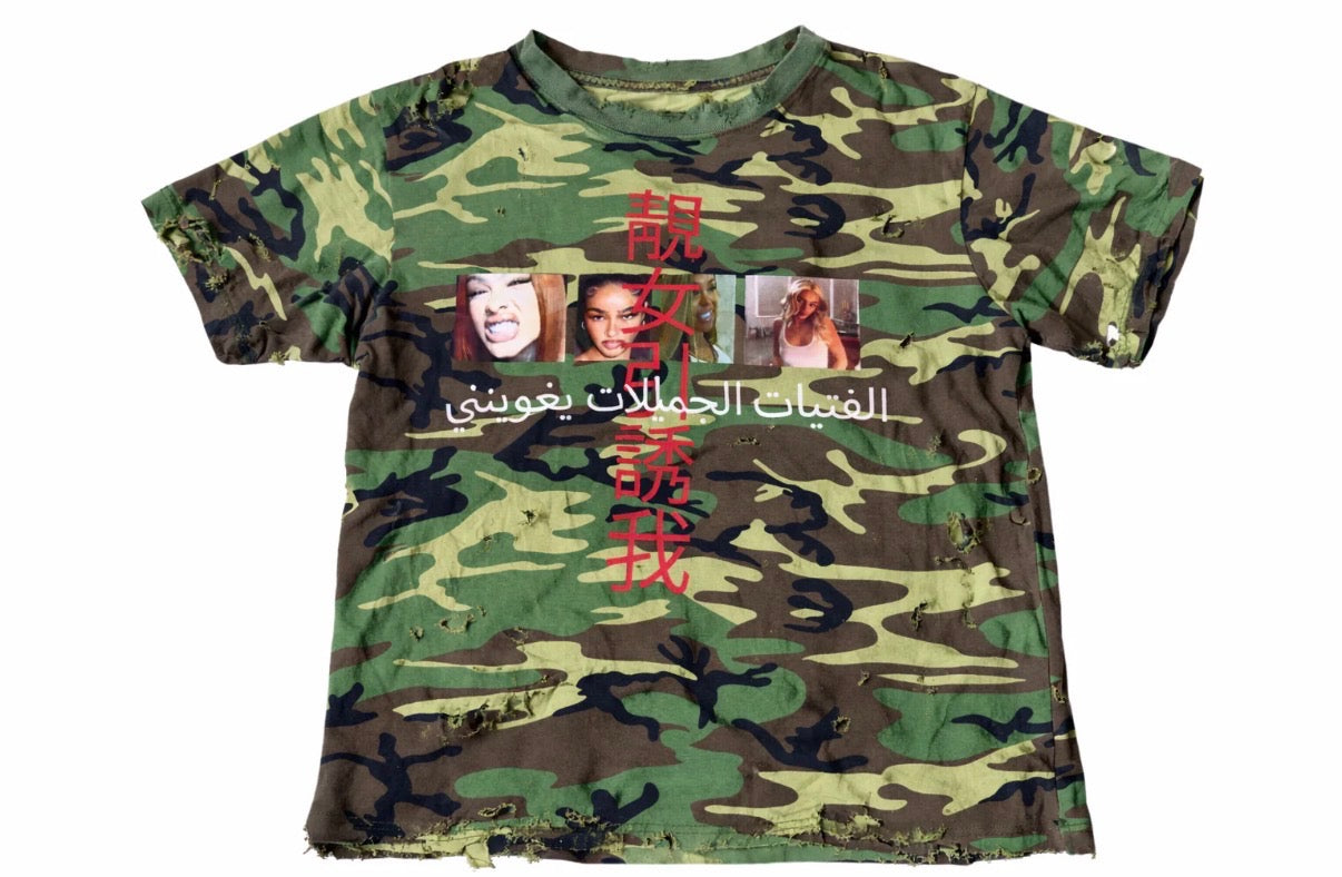 DOLOR COUTURE CAMO PRETTY GIRL TEE