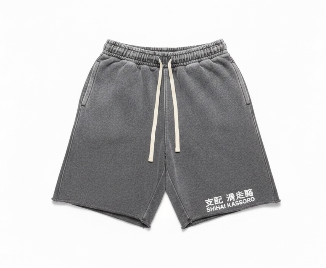 SHIHAI KASSŌRO GREY ESSENTIALS SHORTS
