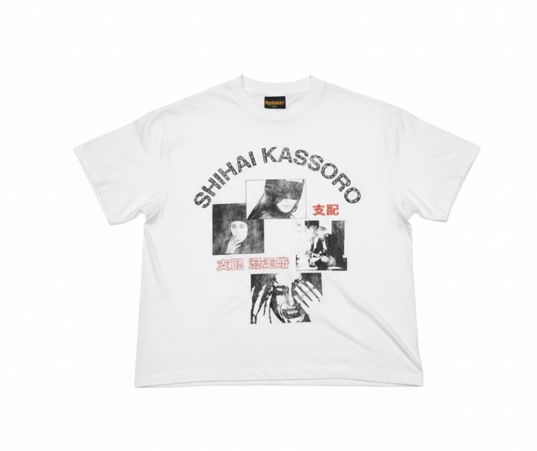 SHIHAI KASSŌRO ARCHIVE TEE