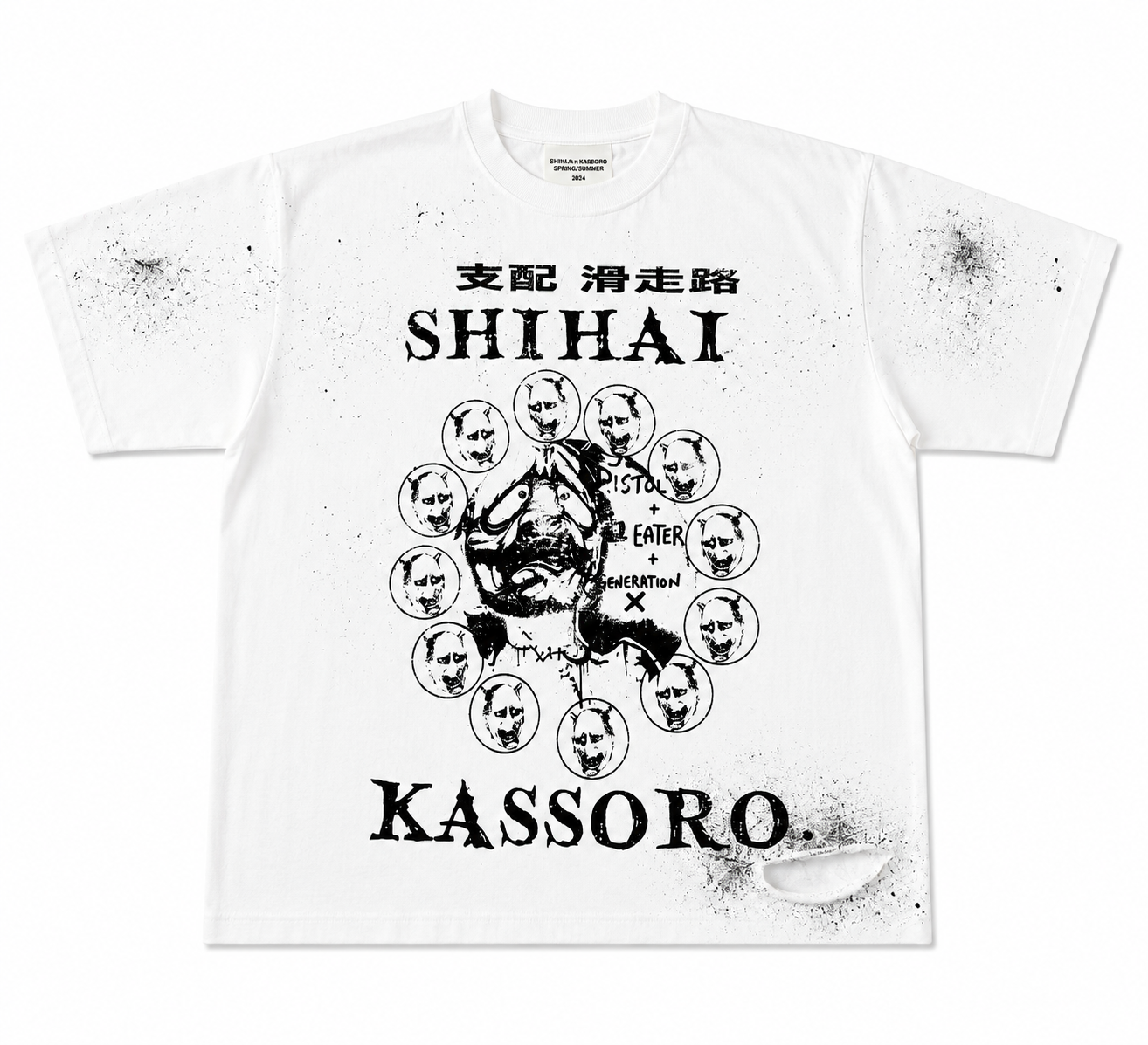 SHIHAI KASSŌRO TEE